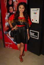 Isha Mishra at the launch of Tere Shehar Mai in Mumbai on 2nd March 2015